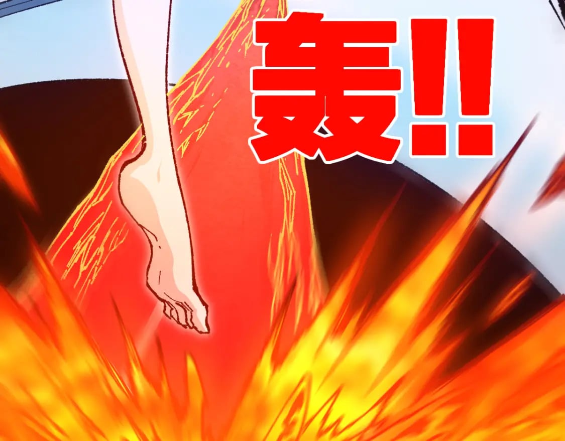 第226话 大妖出动！35