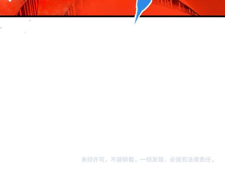第121话 回忆158