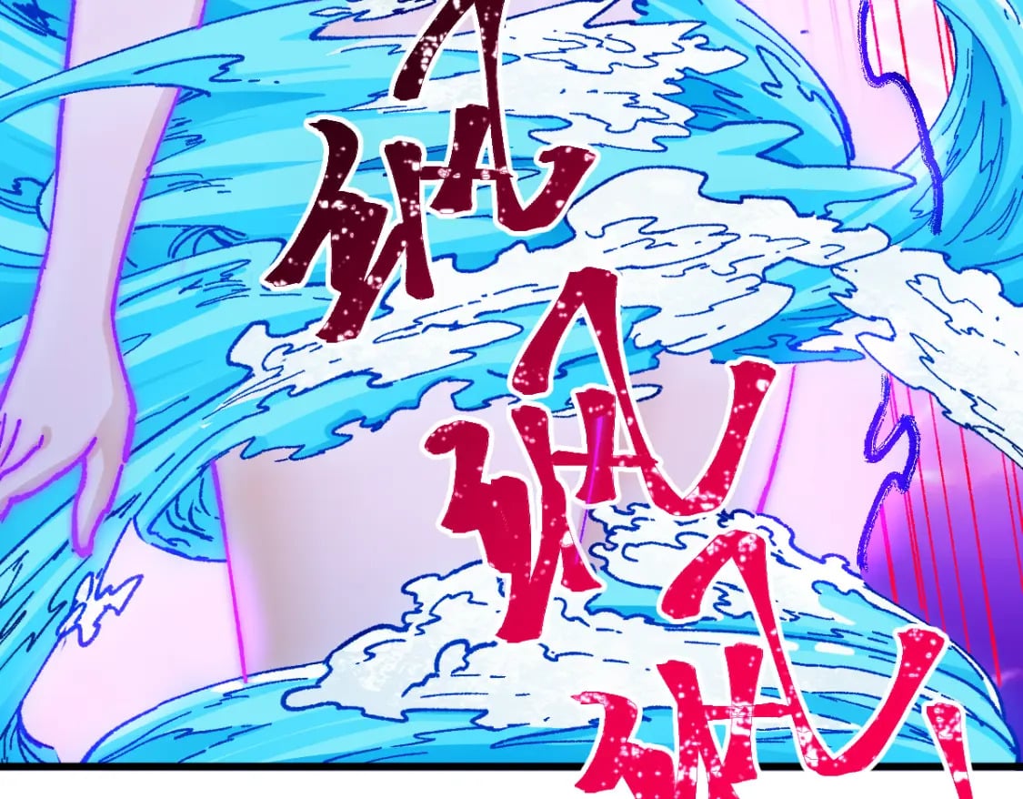 第229话 逍遥界的差距！63