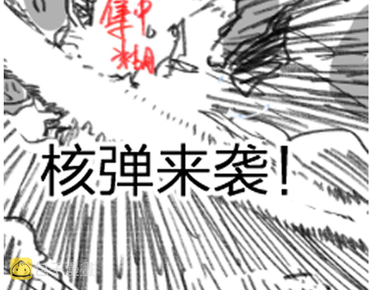 第167话 恐怖实力152