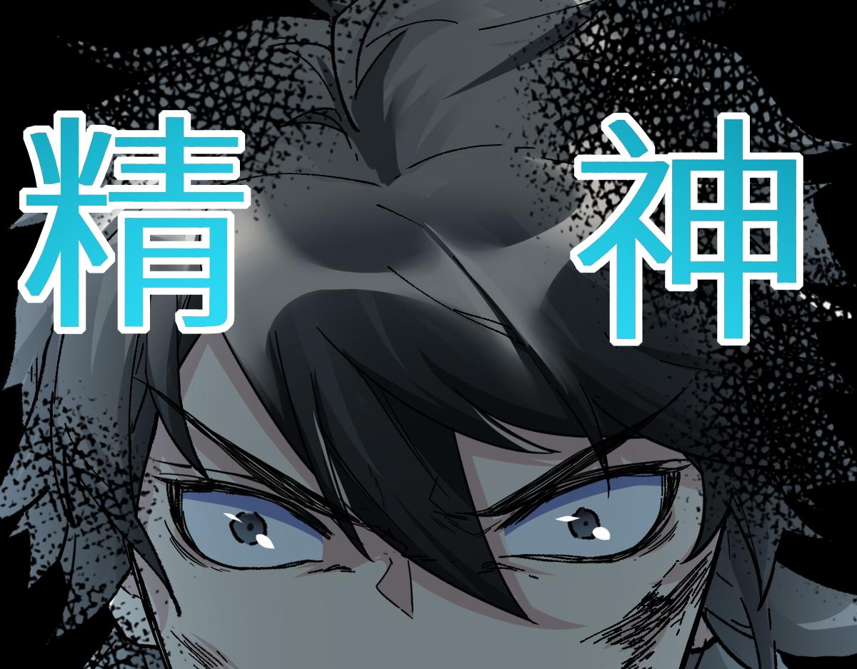 第153话 飞剑归来163