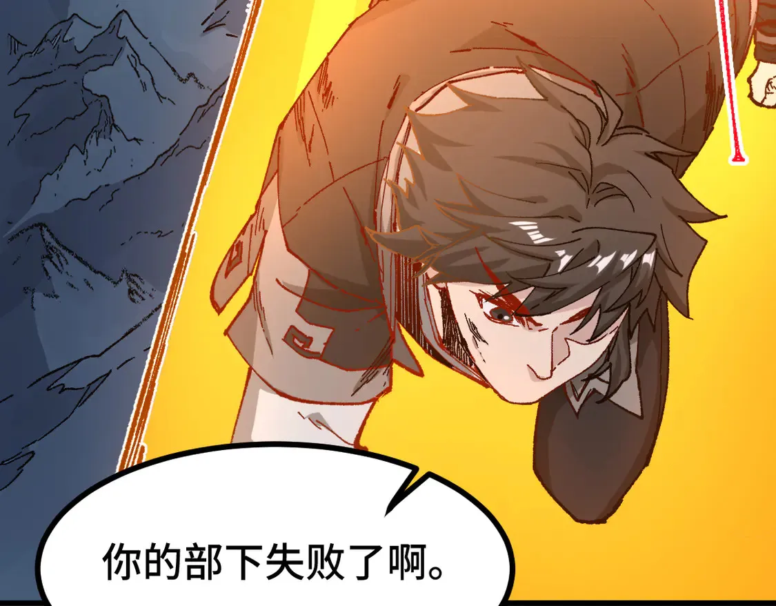 第267话 空投134