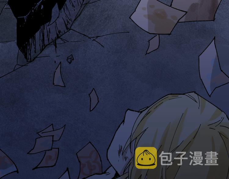 第139话 下战书48