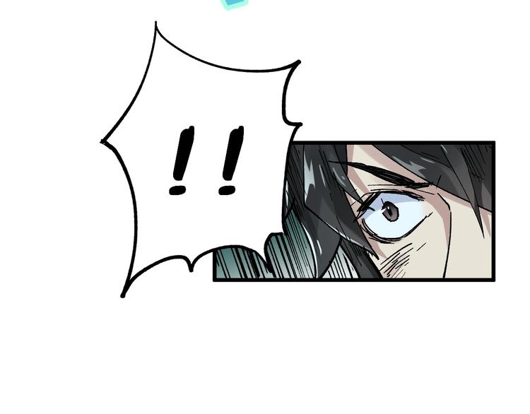 第51话 守护之人登场！17