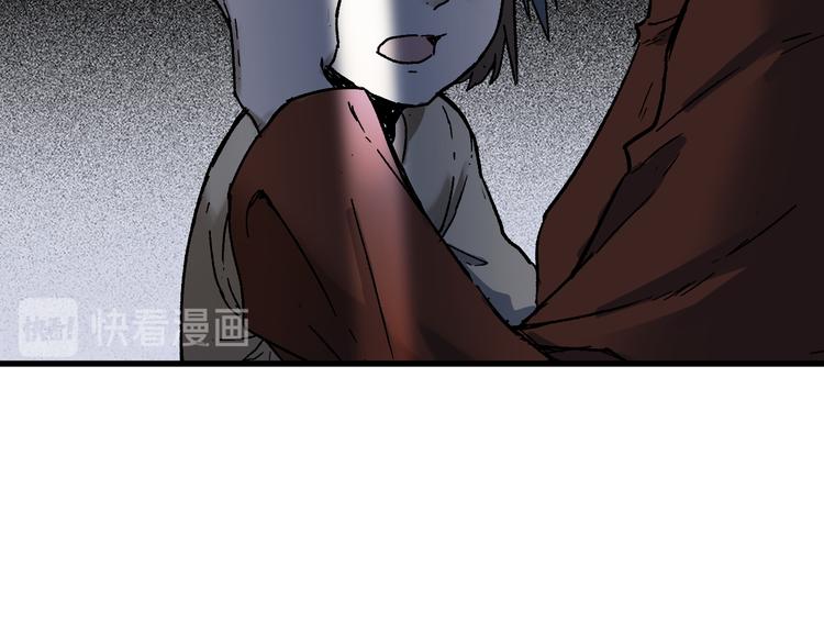 第107话 大乱119