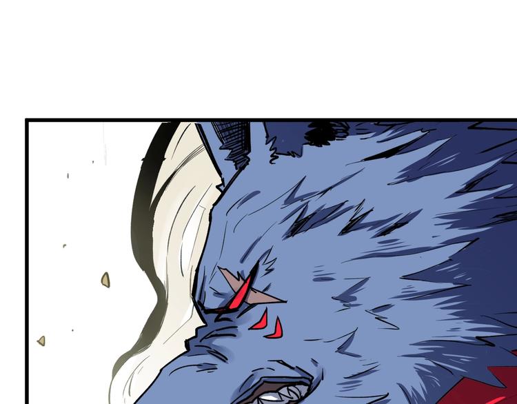 第66话 苍狼王下场！27