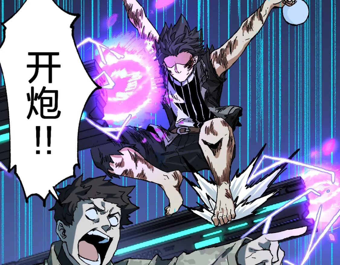 第212话 逃出生天？！64