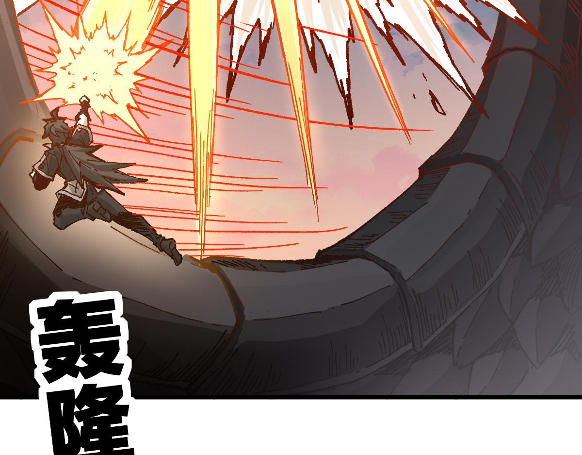 第179话 屠龙者55