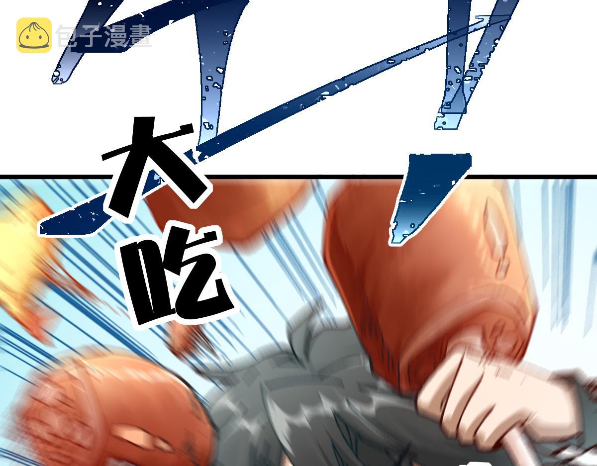第180话 决战将起65