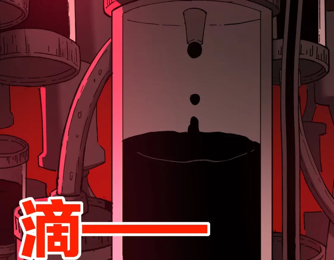 第238话 读书是唯一的出路31