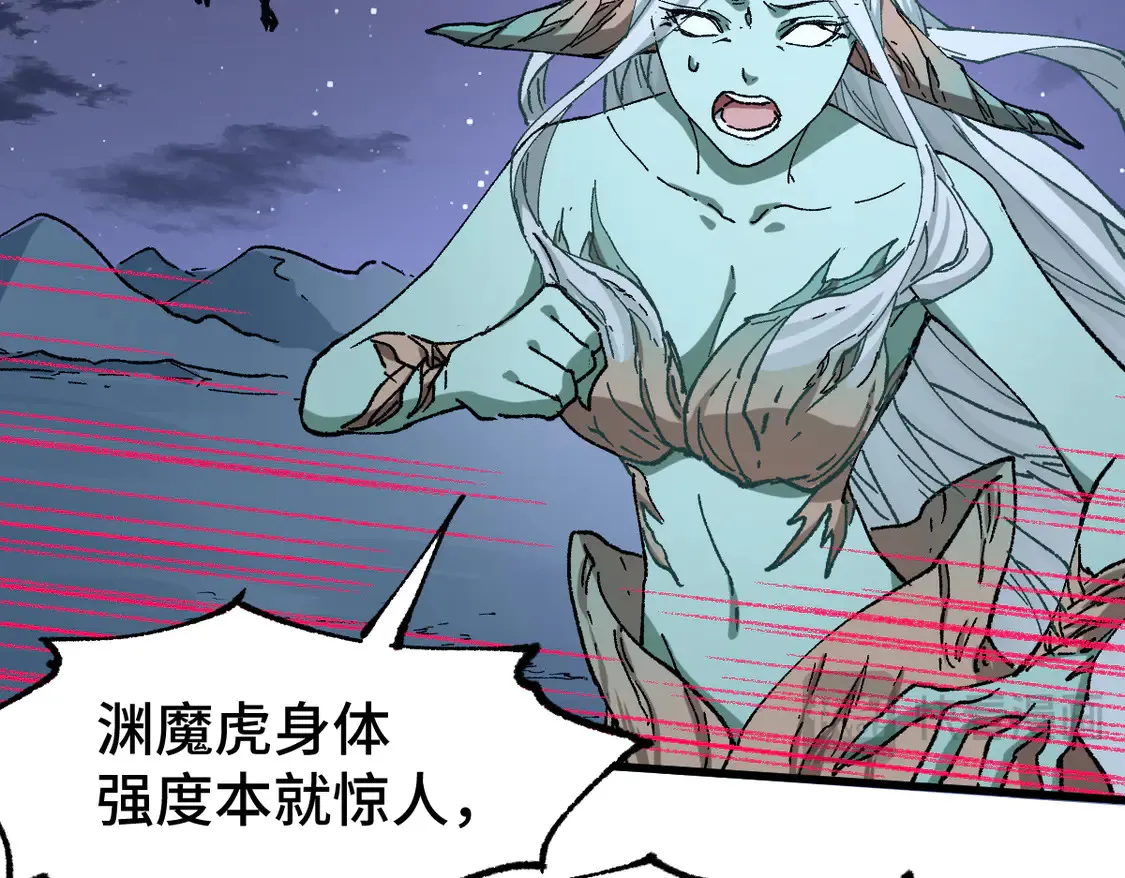 第270话 箭指元首，例无虚发！31