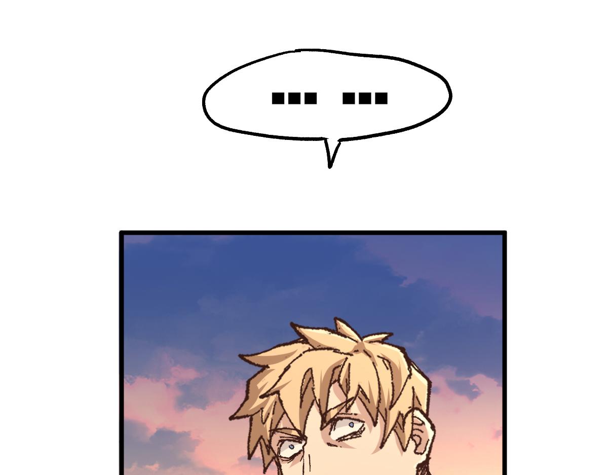 第176话 行走的炒锅84