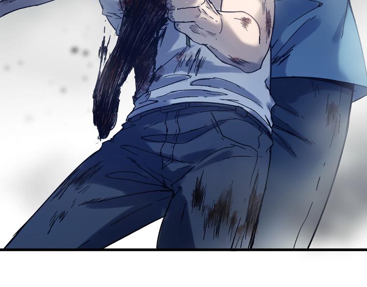 第106话 血腥理想国8