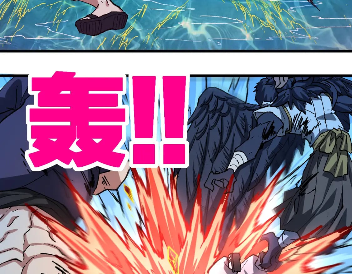 第226话 大妖出动！72