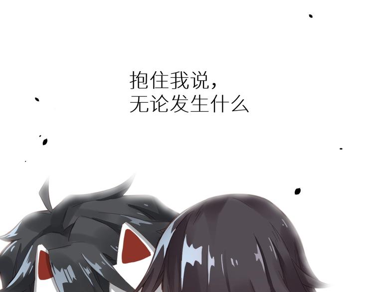 第44话 最后一刻91