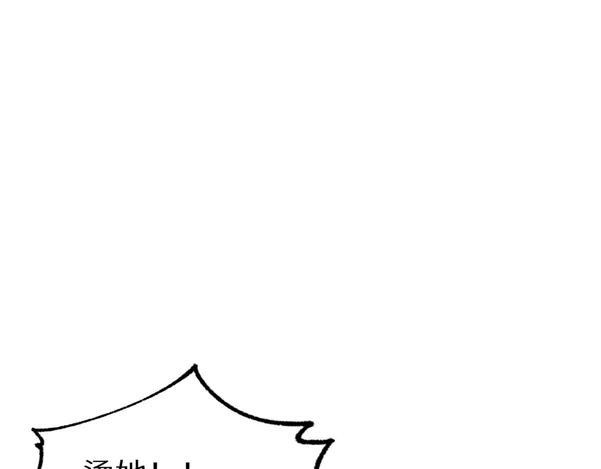 第149话 终极武器162