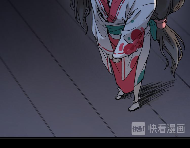 第113话 阻碍89