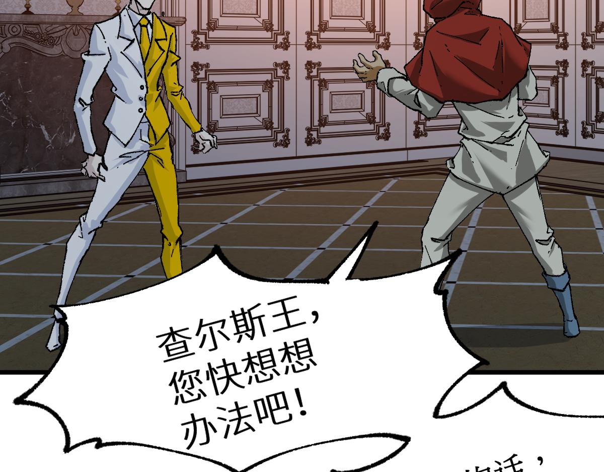 第156话 凤王爆发175