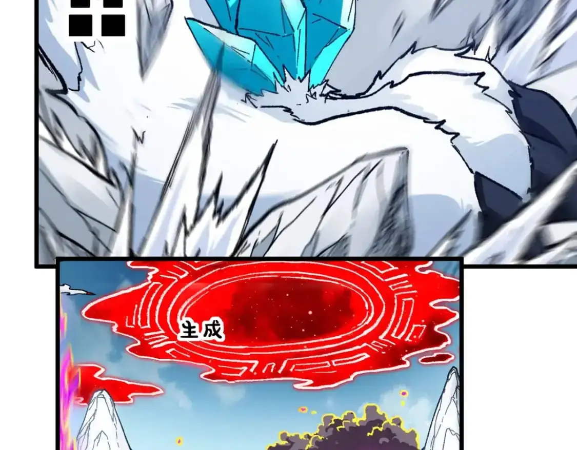第241话 套娃！！66