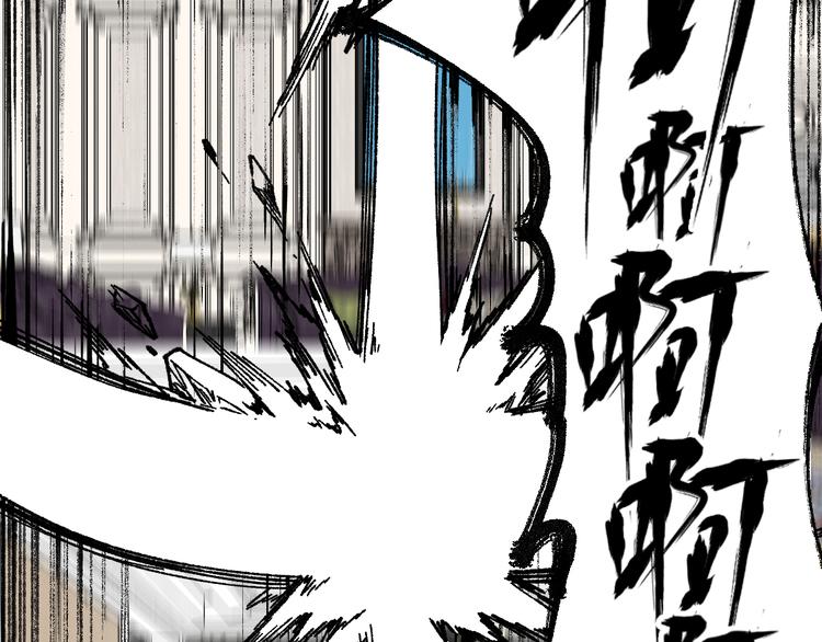 第78话 无能狂怒？100