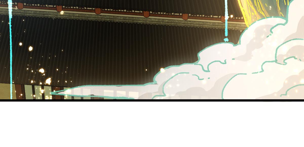 第204话 龘虎山奇妙冒险33