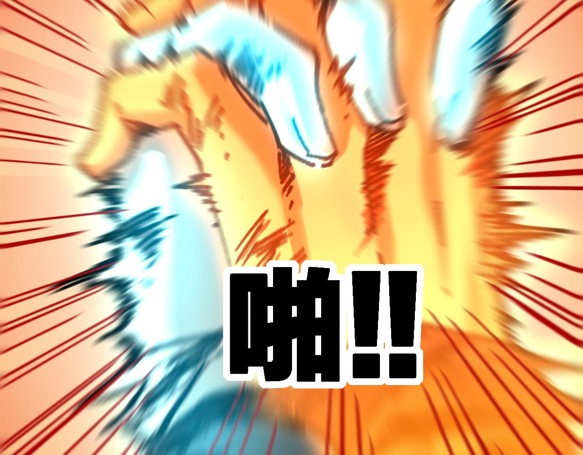 第189话 烧烤席勒！113