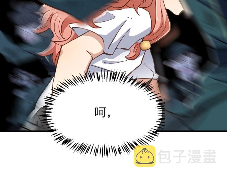 第44话 最后一刻110