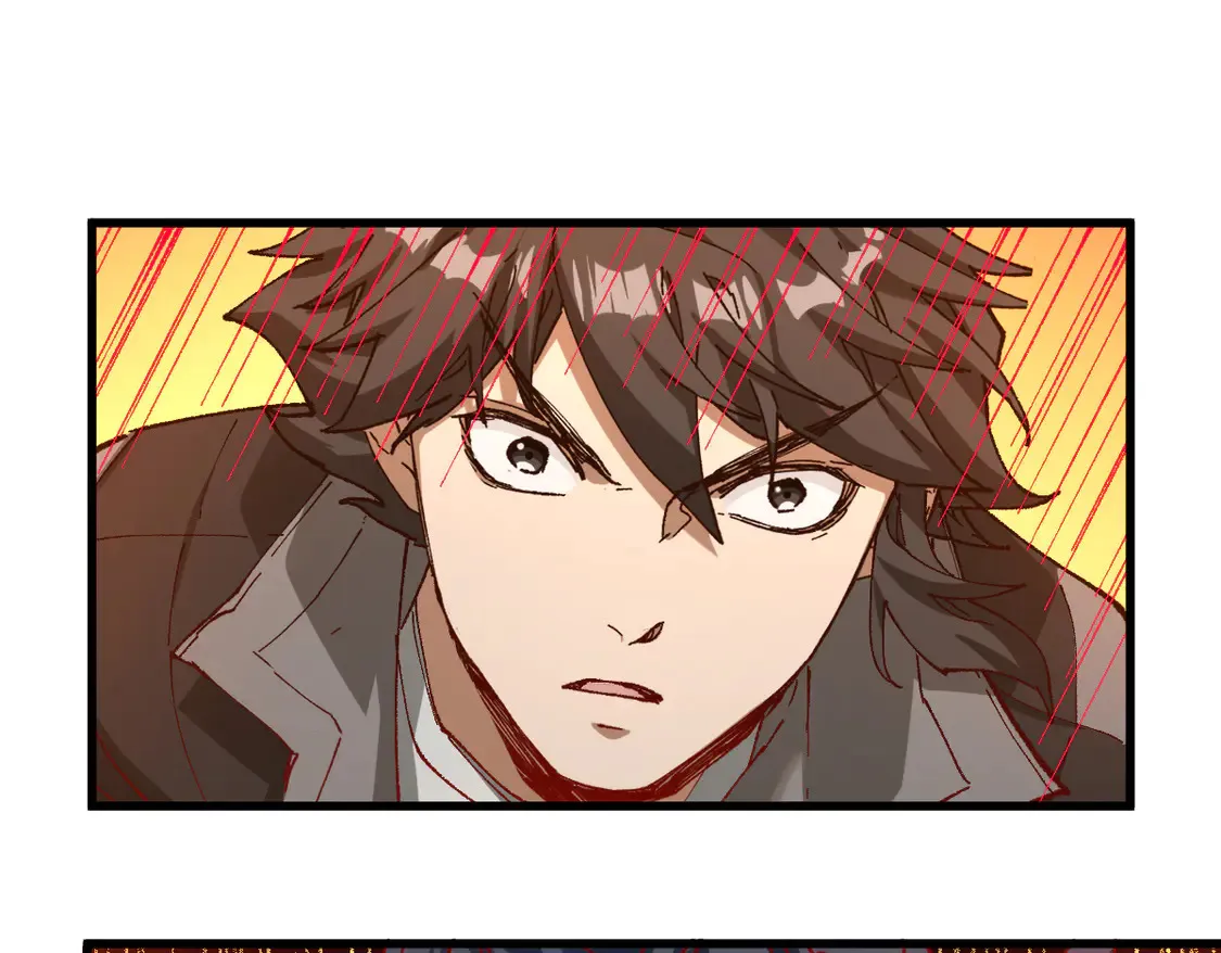 第267话 变身？！75