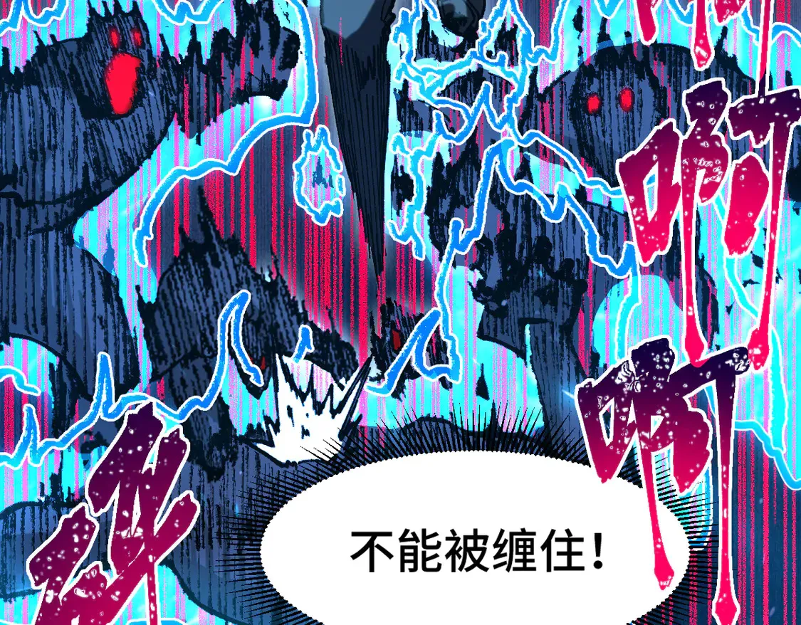 第267话 空投10