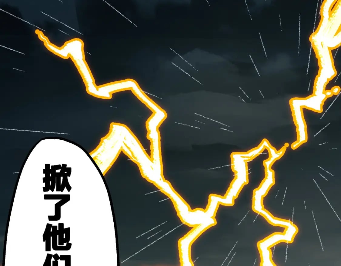 第216话 杀穿西线！20