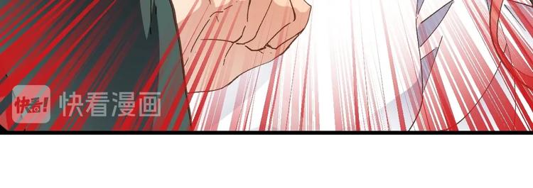 第44话 最后一刻115