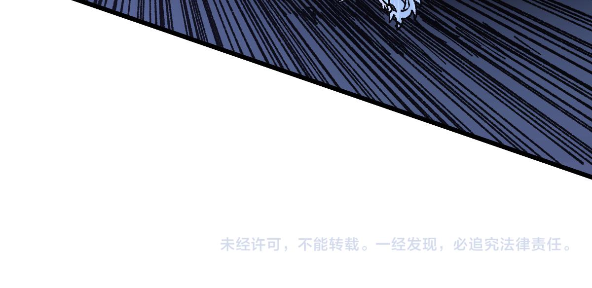 第174话 玩票大的140