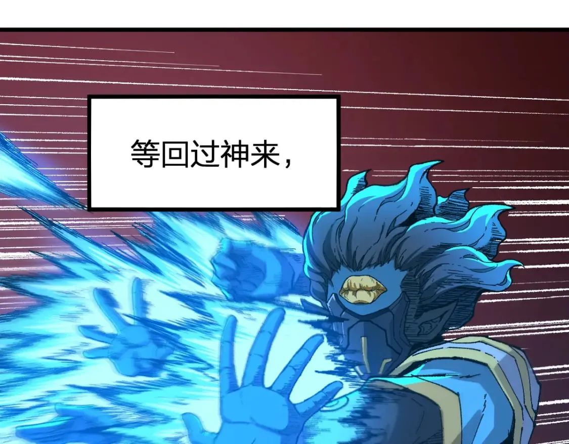 第255话 大杀特杀！33