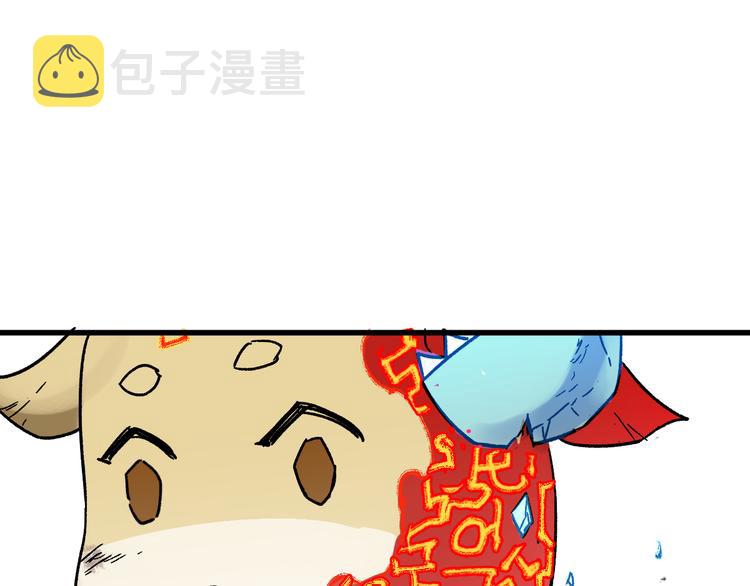第115话 意外援军165