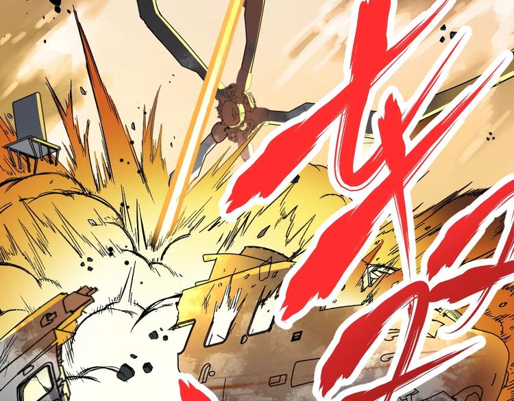 第37话 你的命，在我手里！24