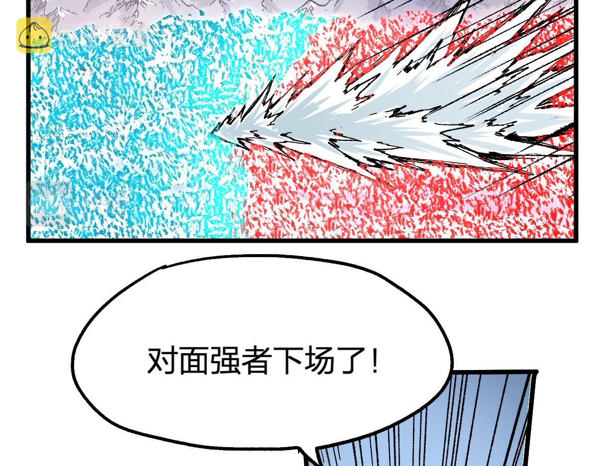 第178话 一战惊天下10