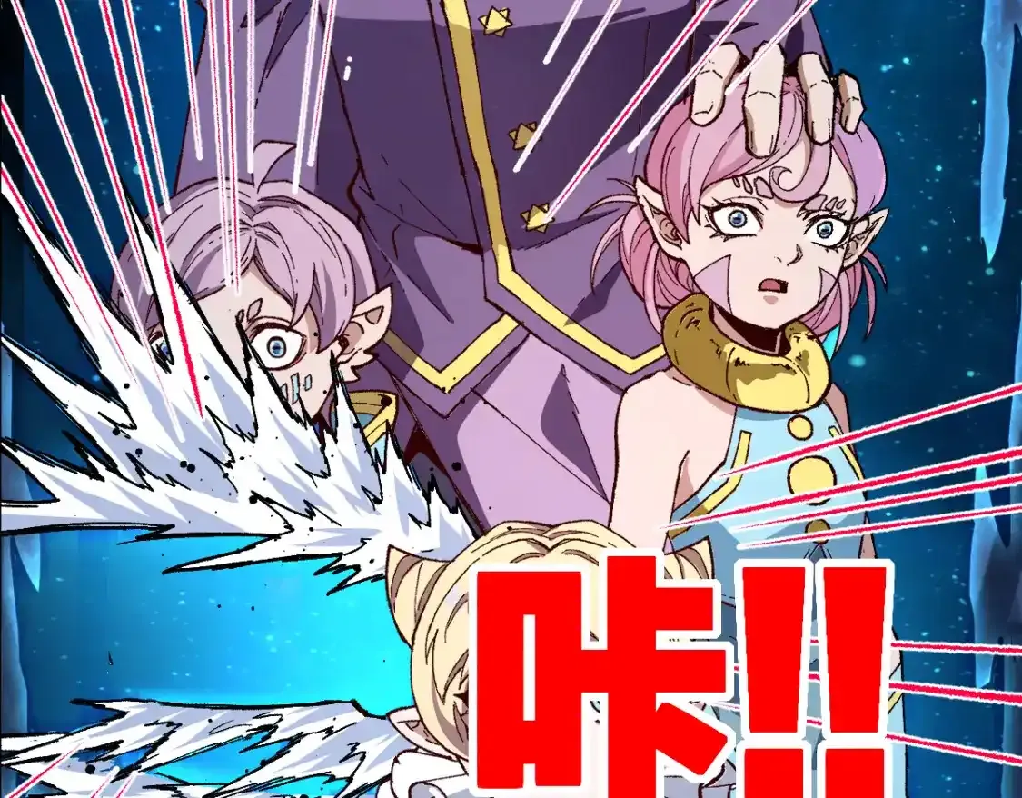 第256话 BOSS登场！35