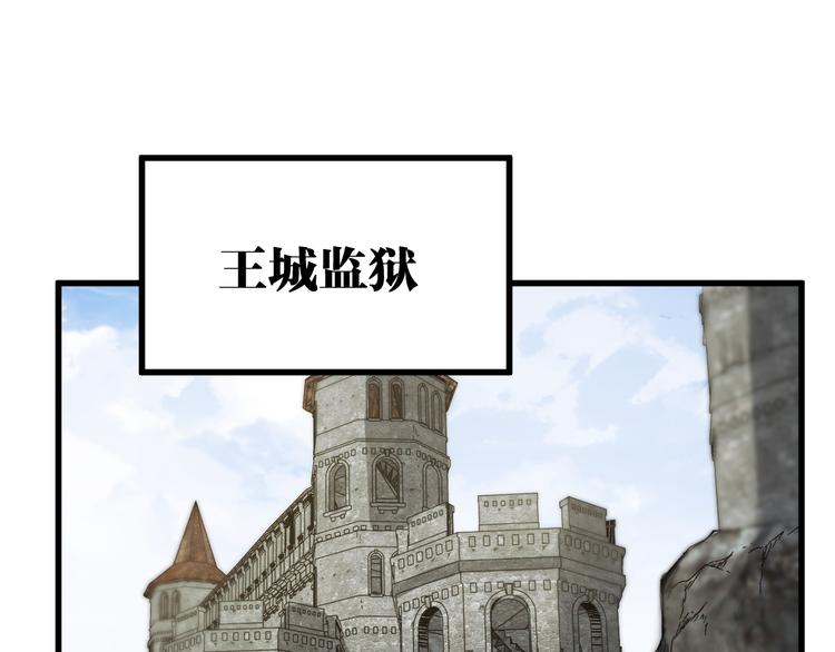 第108话 战斗打响20