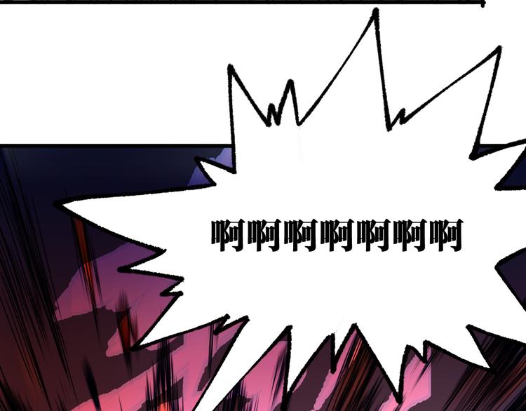 第104话 爆炸23