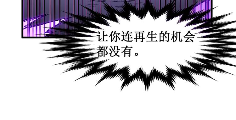 第120话 醉翁之意不在酒130