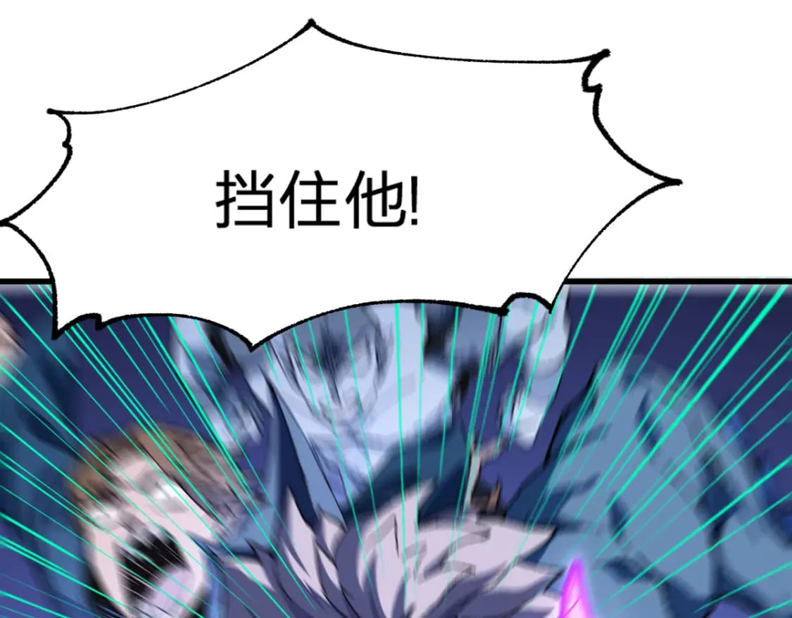 第216话 杀穿西线！34