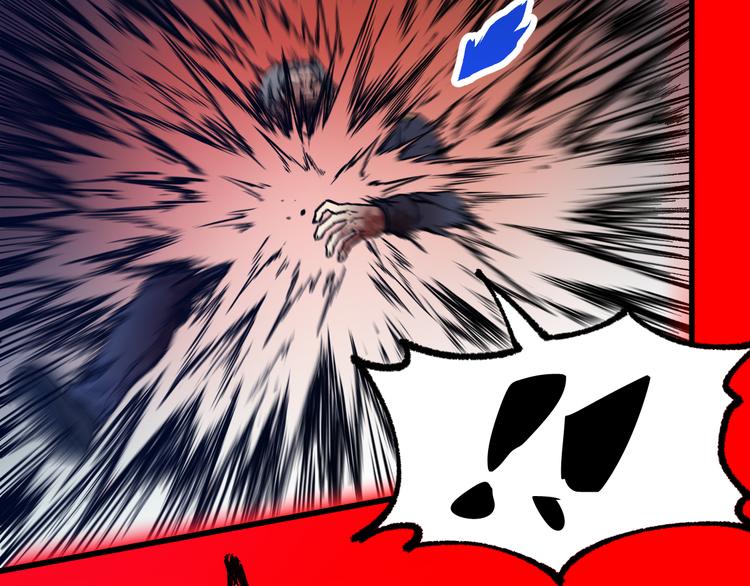 第104话 爆炸57