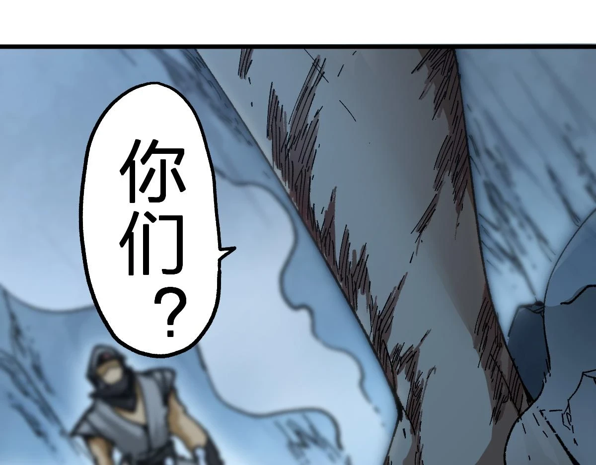 第208话 大杀四方！15