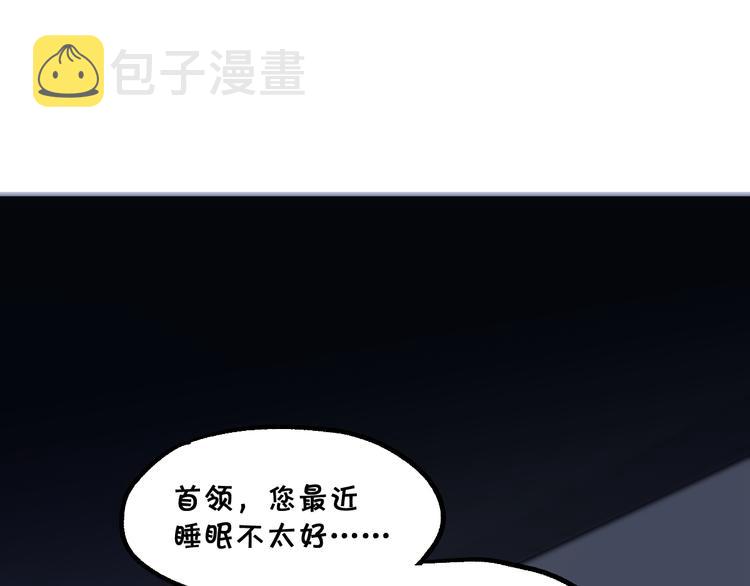 第124话 昨日温馨6