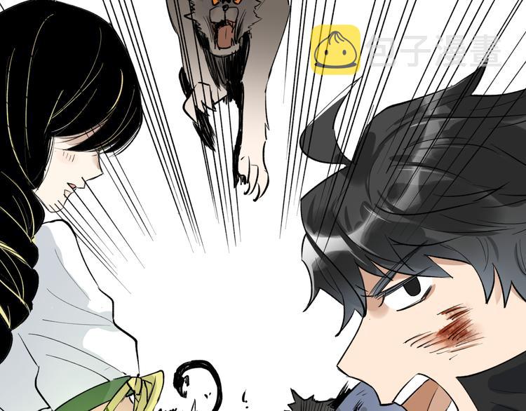 第75话 冤家碰面？？！147