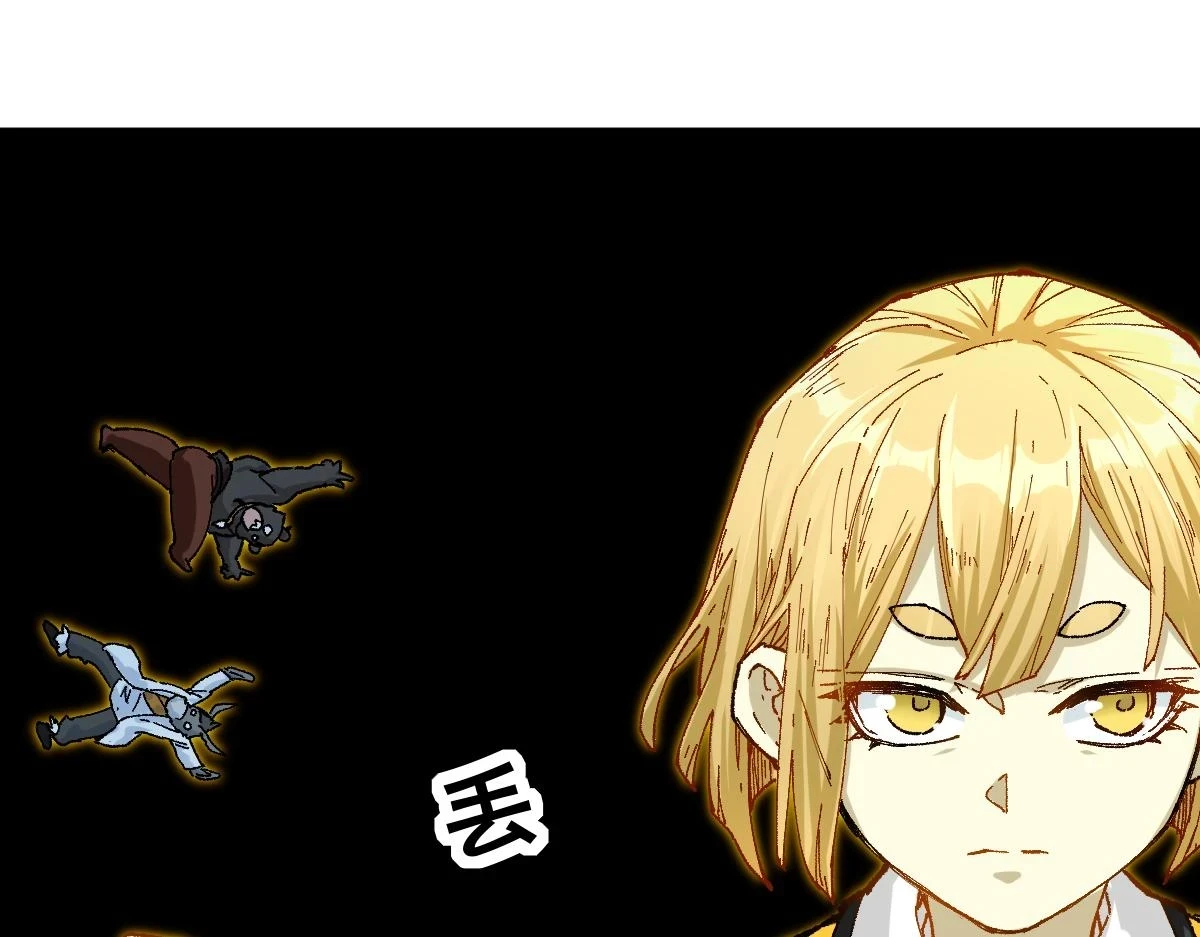 205话 回援昆仑132