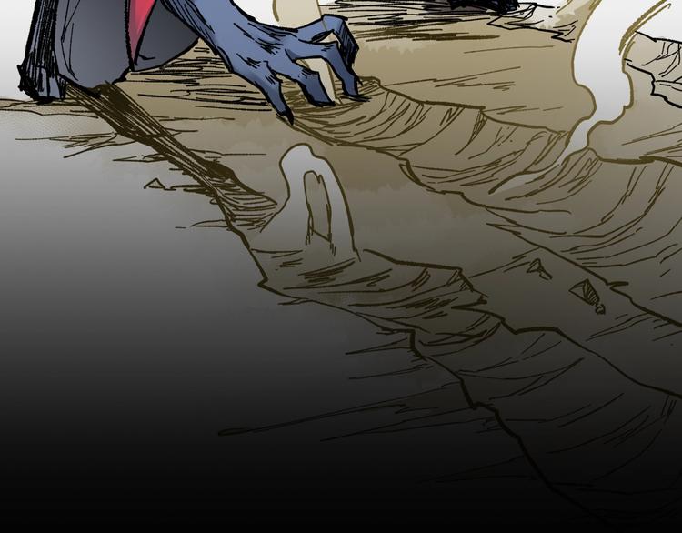 第67话 获胜？！235