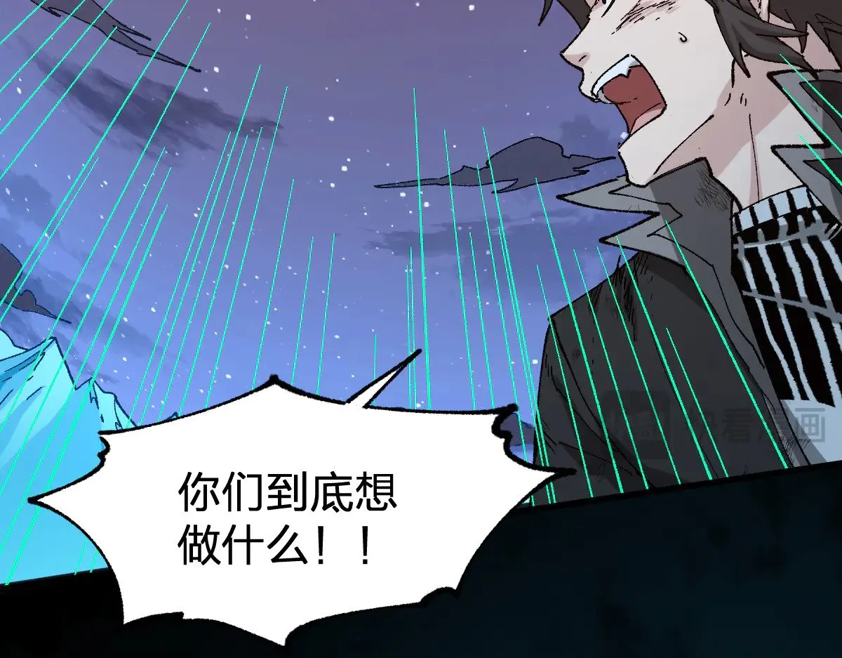 第275话 交锋21
