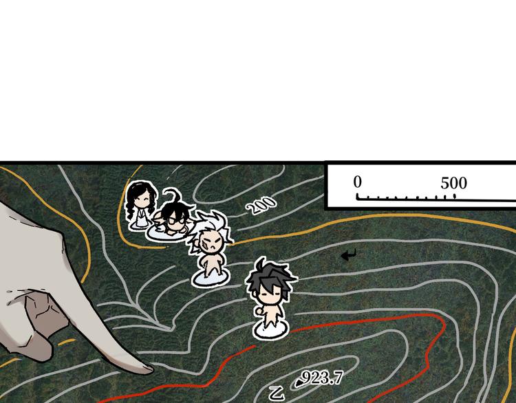 第87话 盘山阴谋133