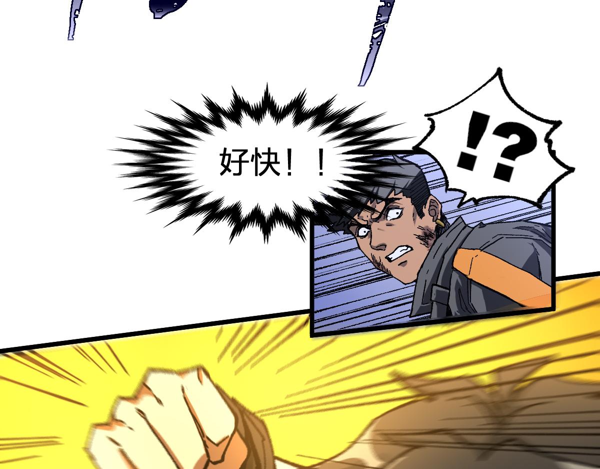 第185话 席勒大战41